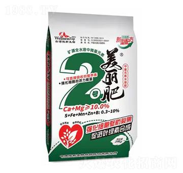 ������2̖��ጏ�(f��)�Ϸ�Ca+Mg��10.0%-�_(t��i)���ڷ�-΢������