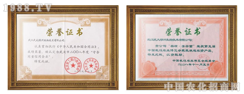 ��h���G�����＼�g(sh��)���޹�˾