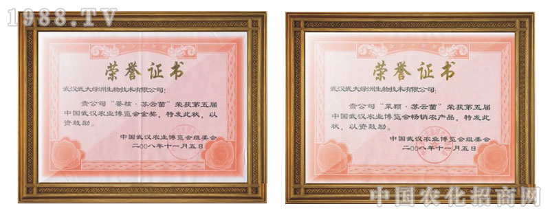 ��h���G�����＼�g(sh��)���޹�˾