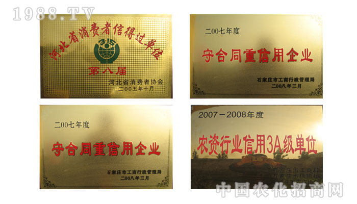 ʯ���f���AꖷʘI(y��)���޹�˾