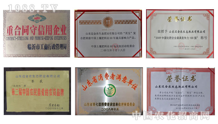 ɽ�|�~���r���B(t��i)�ʘI(y��)���޹�˾