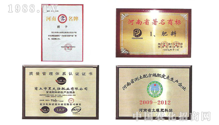 ��������ڴ�ѷʘI(y��)���޹�˾