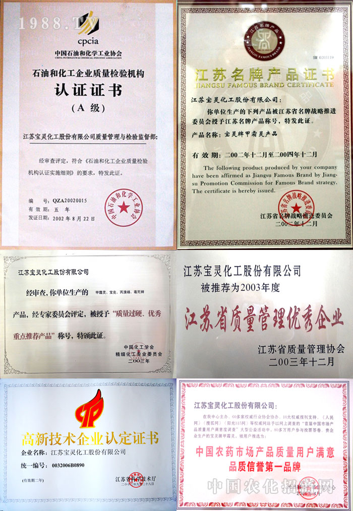 ���K���`�����ɷ����޹�˾