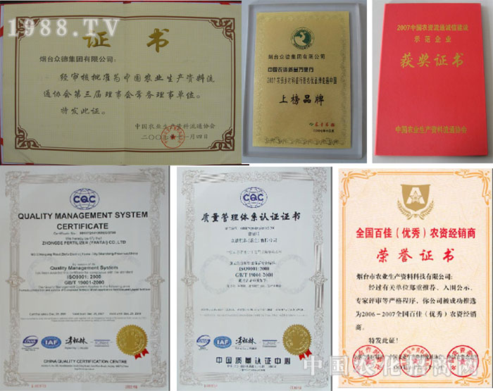 ���_���¼��F���޹�˾