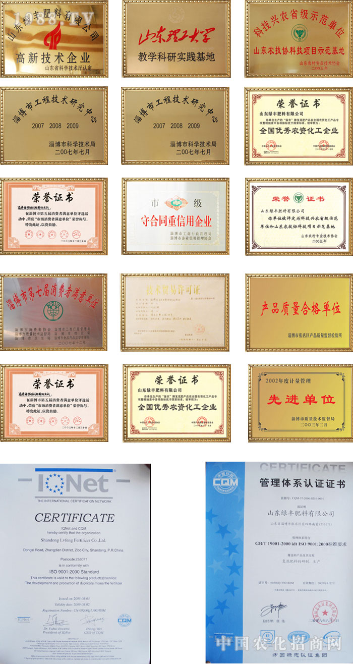 ɽ�|�G���������޹�˾