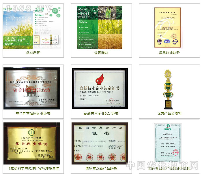 ��(qi��ng)����ɷ����޹�˾