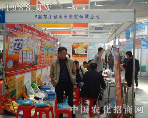 農(nóng)化網(wǎng)帶你一起關(guān)注潤田肥業(yè)新動向