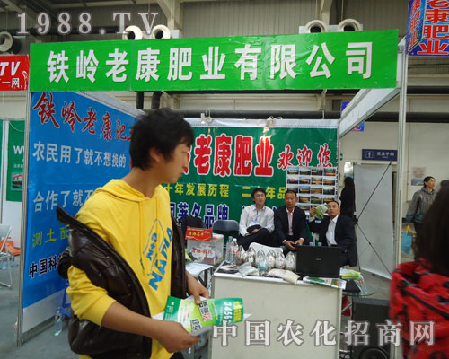 是什么法寶使解憂肥、昌圖黑豬如此暢銷？