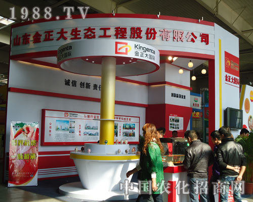 金正大：長(zhǎng)春肥料上彰顯品牌力量