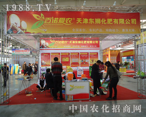 “百諾愛(ài)農(nóng)”一直被模仿，從未被超越