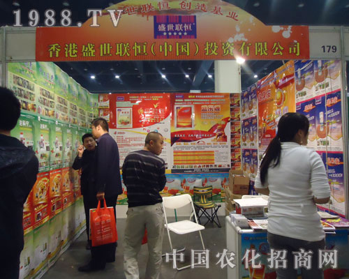 黑極—國內(nèi)個能和種苗同播的藥肥！