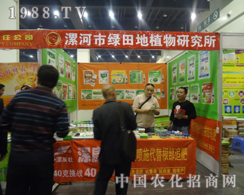 漯康，噴施代替根部追肥！