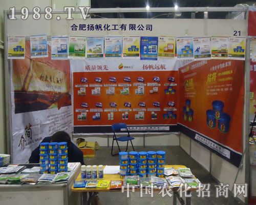 少用藥，用好藥，精品藥，精典造