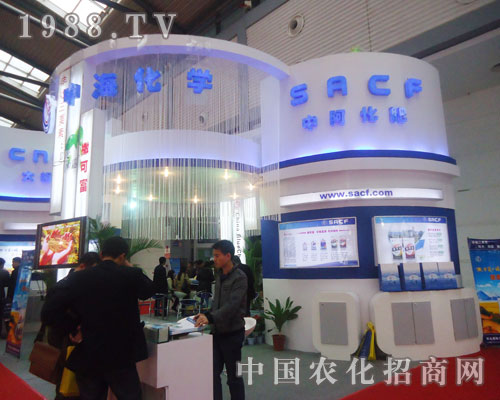 中阿化肥磷復(fù)肥會(huì)上彰顯招商盛況