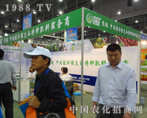 茂施中國(guó)領(lǐng)先特種肥！