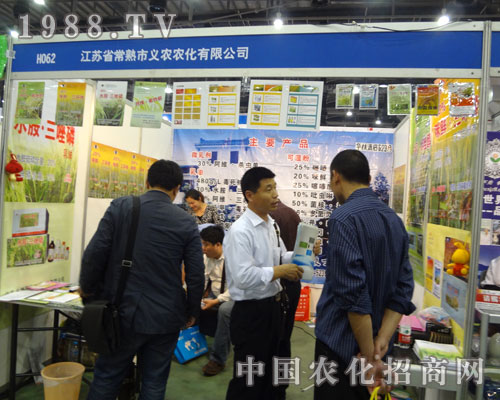 常熟義農(nóng)：植保會上大講課