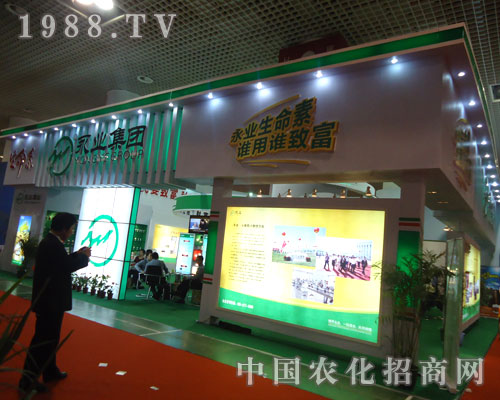 永業(yè)生命素，誰用誰致富