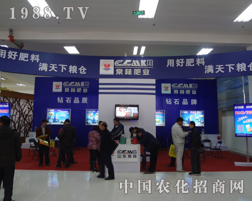 常林肥業(yè)——用好肥料，滿天下糧倉