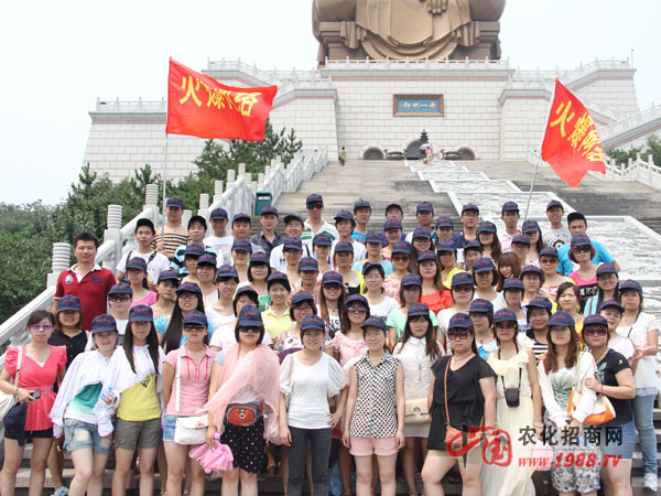 ��ɽ�������һ����Ӱ��