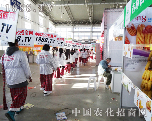 第六屆長春肥料交易會小沈陽們又出現(xiàn)了！