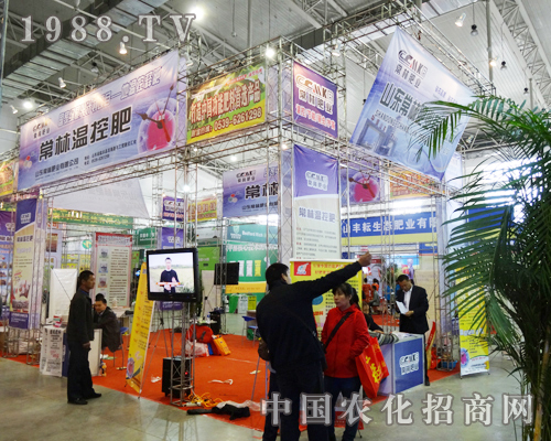 山東常林2013長春肥料雙交會強勢來襲