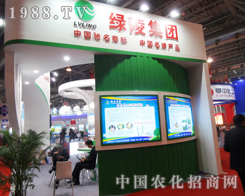 安徽磷復(fù)肥會(huì)