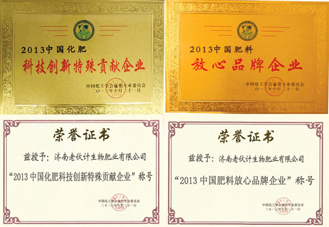 ��(j��)���ϻ�Ӌ(j��)����ʘI(y��)���޹�˾�s�u(y��)�C��