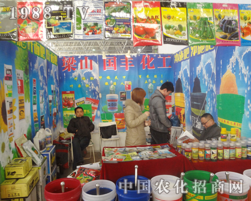 梁山國豐化工在廊坊植保展上帶來驚喜