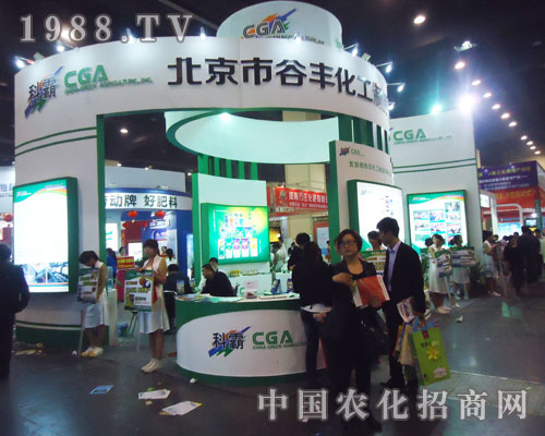 谷豐化工在2013鄭州肥料會(huì)上收獲多多