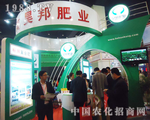 河南昊邦好樣的