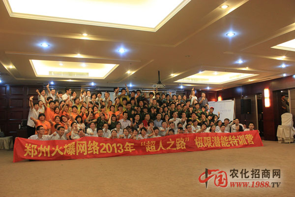 ����֮·�����^��