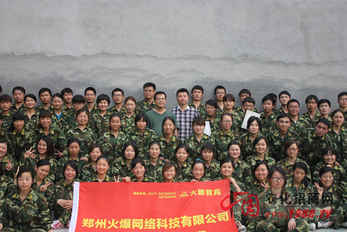 ���I(y��)��