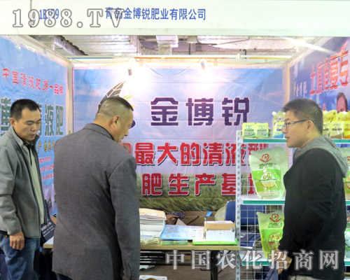 金博銳肥業(yè)：肥料界冉冉升起的一顆新星！