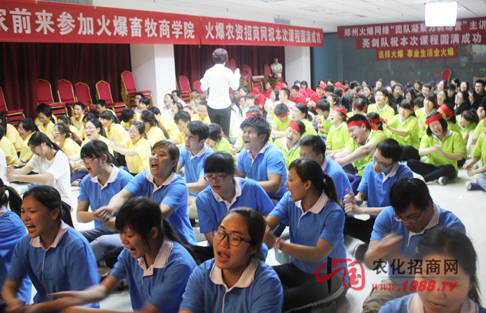 �]�������Ă�����ֻ�������ĈF(tu��n)�(du��)