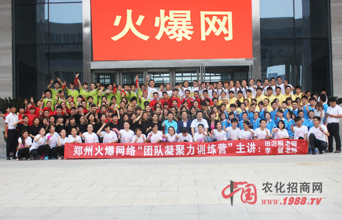 ������һҹ����Ӗ(x��n)����֮���`���w��