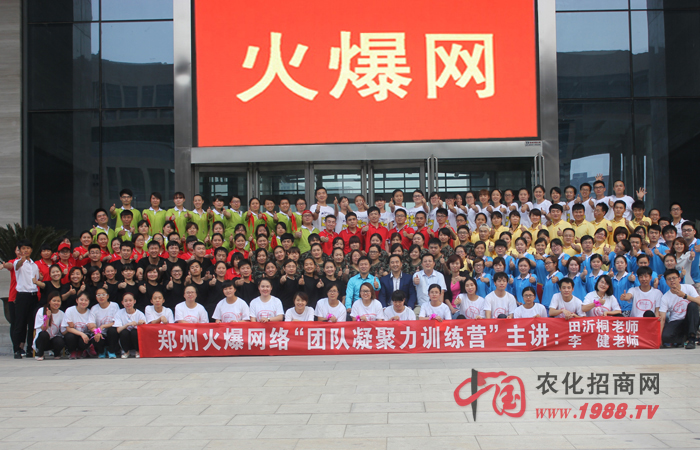 �Գ֣�߀��·��