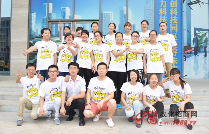 �L��ͬ���҂�ͬ����