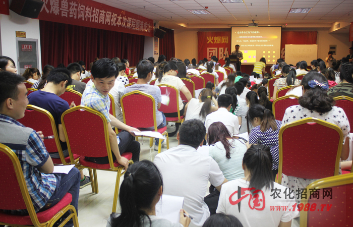 �F���������Ӗ