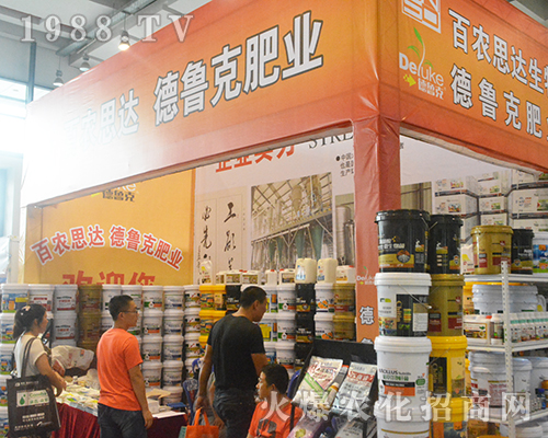 濰坊德魯克肥料重磅參展2016南寧農資博覽會