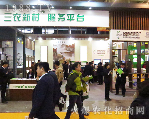 三農(nóng)新村攜帶熱門產(chǎn)品亮相2016全國植保會(huì)