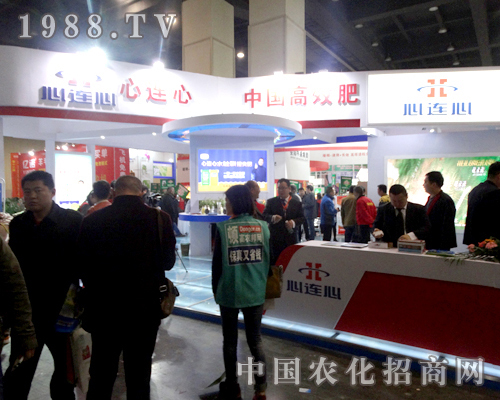 心連心化肥在2016中原肥料會上獨占鰲頭