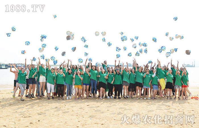 �o�Լ�һ�c(di��n)���ɵĕr(sh��)�g