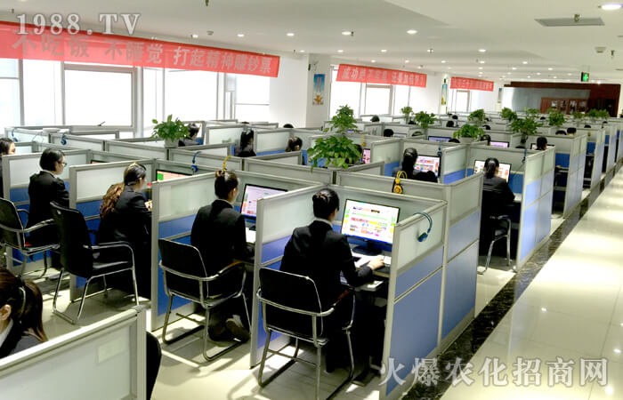 ͻ���������c�𱬹����L