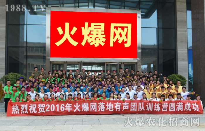  һȺ�J�����µ��ˡ�������