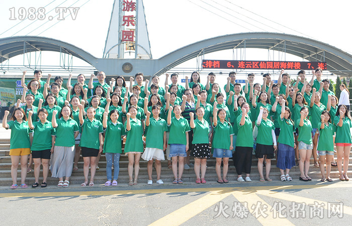 �ж�������һ·ǰ��