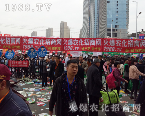     2017�ϲ�ȫ��(gu��)ֲ����(hu��)��1988.TVȫ���Ը�������(zh��ng)��