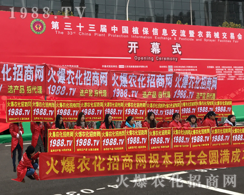     1988.TV�������(du��)����2017�ϲ�ֲ����(hu��)�ϳɞ齹�c(di��n)��