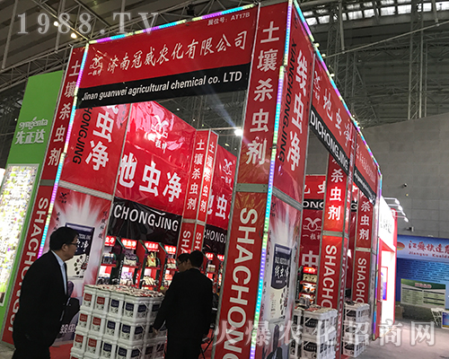 冠威農(nóng)化在第32屆黑龍江植保會表現(xiàn)