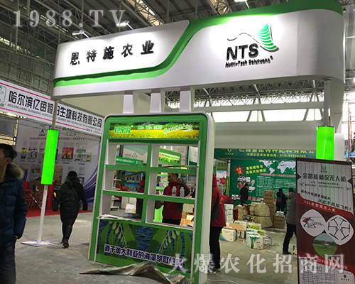 恩特施農(nóng)業(yè)火爆參展2017黑龍江植保會