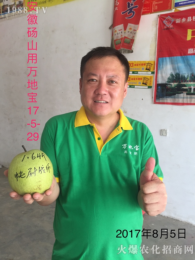 ���(y��ng)��ʢ�ʘI(y��)�Ƽ����޹�˾2